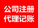 检查组滴滴出行等网约车、太阳网城线上娱乐官网顺风车平台公司存在诸多问题和安全隐患