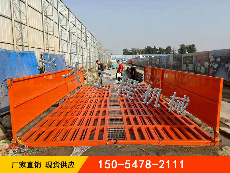 200T加長(zhǎng)型平板式洗輪機(jī)